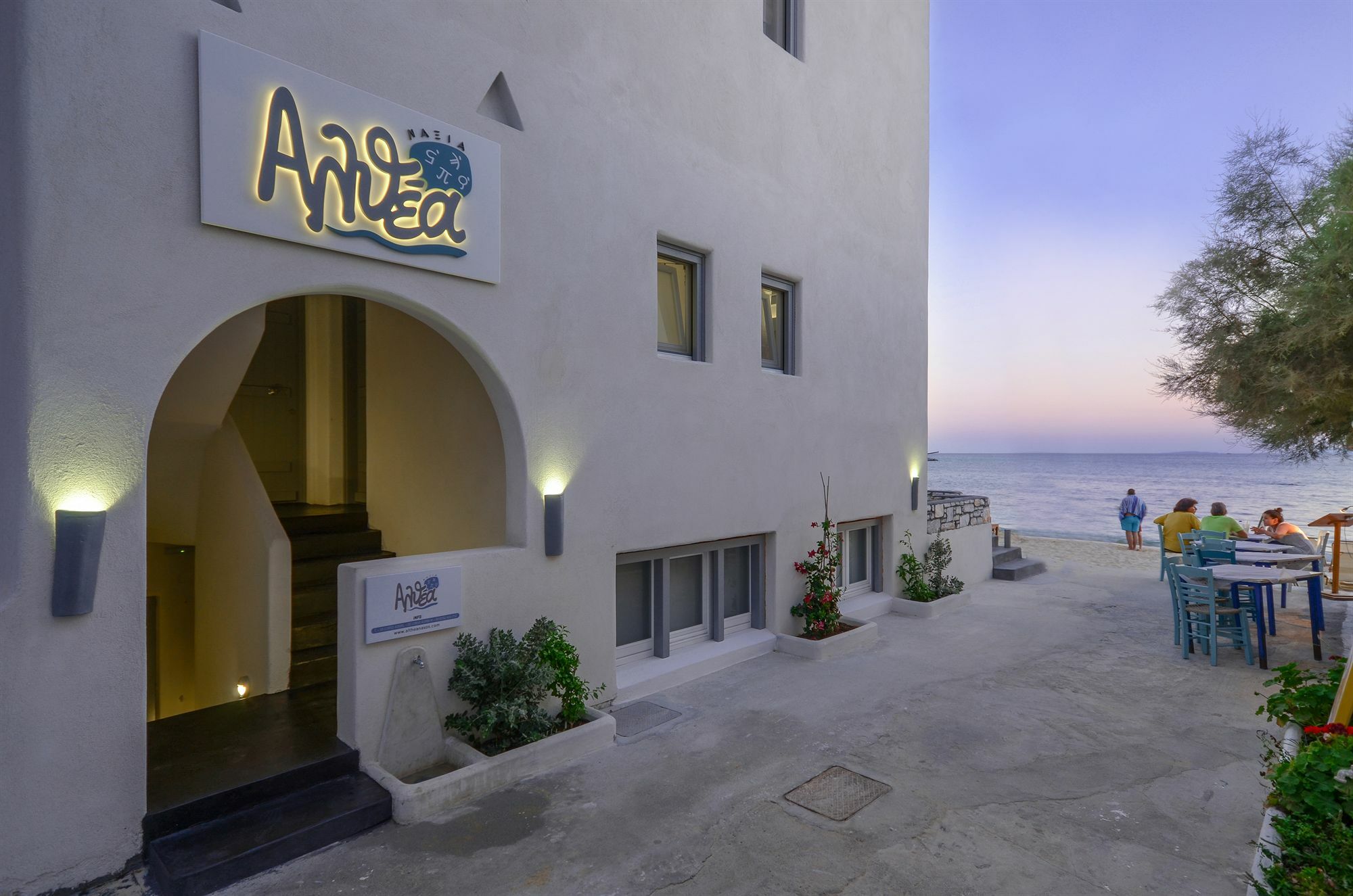 Naxian Althea Appartement Agia Anna  Buitenkant foto